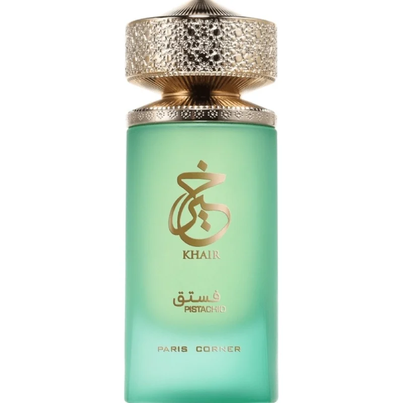 Khair Pistachio
